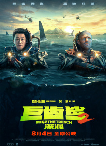 国产成人综合亚洲
